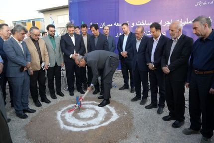 آغاز عملیات اجرایی مسکن کارگری بطور همزمان در هشت استان