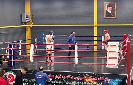 اعلام لیست نهایی تیم ملی کیک بوکسینگ جوانان برای مسابقات قهرمانی آسیا