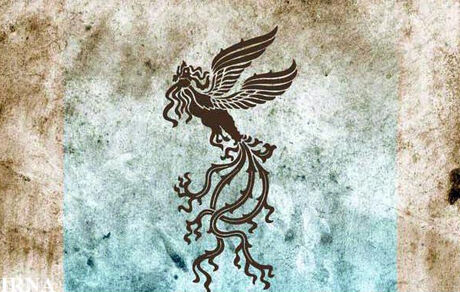 فیلم‌هایی که پشت در اکران مانده‌اند/ ۱۴ فیلم «فجر ۳۷» هنوز به نمایش درنیامده‌اند!
