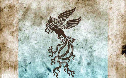 فیلم‌هایی که پشت در اکران مانده‌اند/ ۱۴ فیلم «فجر ۳۷» هنوز به نمایش درنیامده‌اند!
