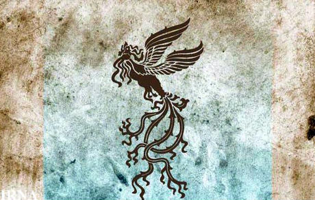 فیلم‌هایی که پشت در اکران مانده‌اند/ ۱۴ فیلم «فجر ۳۷» هنوز به نمایش درنیامده‌اند!
