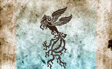 فیلم‌هایی که پشت در اکران مانده‌اند/ ۱۴ فیلم «فجر ۳۷» هنوز به نمایش درنیامده‌اند!
