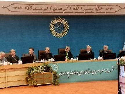 حضور سرزده رئیس جمهور در نشست سراسری استانداران