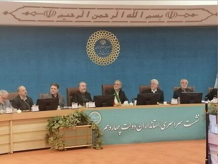 حضور سرزده رئیس جمهور در نشست سراسری استانداران