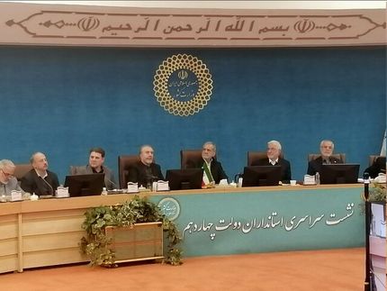 حضور سرزده رئیس جمهور در نشست سراسری استانداران