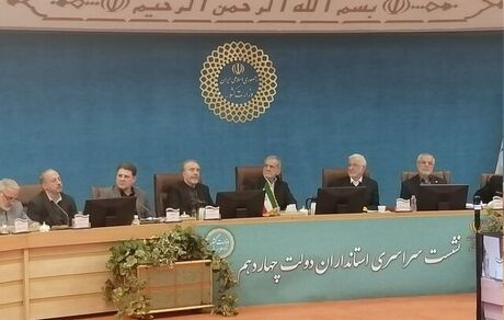 حضور سرزده رئیس جمهور در نشست سراسری استانداران