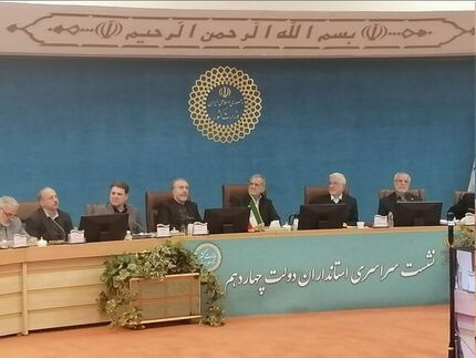 حضور سرزده رئیس جمهور در نشست سراسری استانداران