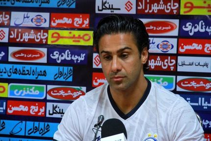 سرمربی استقلال: با تمام قوا مقابل سپاهان قرار می‌گیریم/ ارزش ندارد که شرافت‌مان را زیرپا بگذاریم