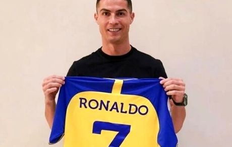 رونالدو امشب وارد عربستان می‌شود