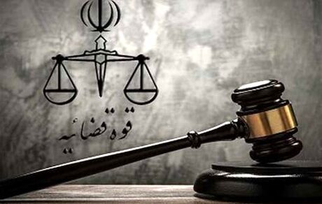 اسامی هفت دانشجو که عفو شدند اعلام شد
