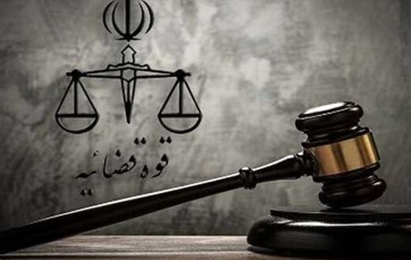 اسامی هفت دانشجو که عفو شدند اعلام شد