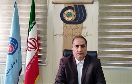 اعلام زمان برگزاری سومین جشنواره ملی مهارت