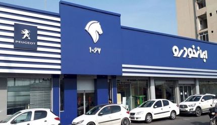 اقدامات عجیب ایرانخودرو: خودروی رنگ سفید نداریم، رنگ دیگر تحویل بگیرید