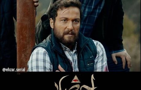 پایان «احضار» تغییر کرد؟/چرا نترسیدیم؟!