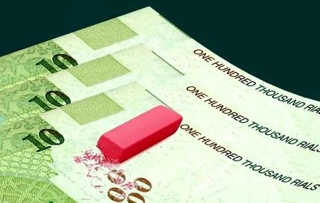 ریال جدید و قران وارد اقتصاد ایران شد