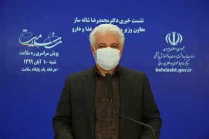 از روس‌ها، ۲ میلیون عدد واکسن کرونا خریده‌ایم