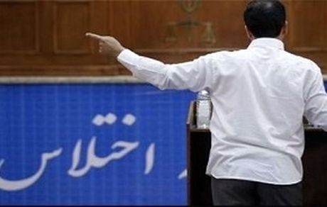 دستگیری ۲ مسئول دولتی مهدیشهر بدلیل اختلاس