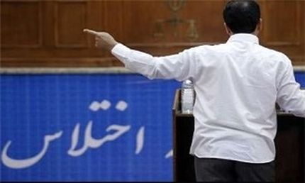 دستگیری ۲ مسئول دولتی مهدیشهر بدلیل اختلاس