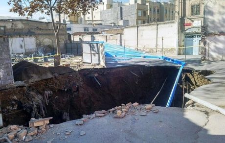 بحران فرونشست زمین در مشهد به سمت مرکز شهر