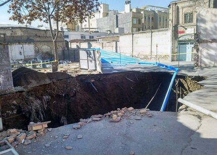بحران فرونشست زمین در مشهد به سمت مرکز شهر