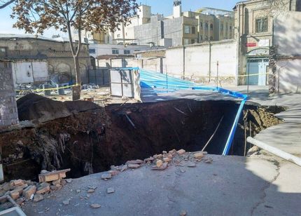 بحران فرونشست زمین در مشهد به سمت مرکز شهر