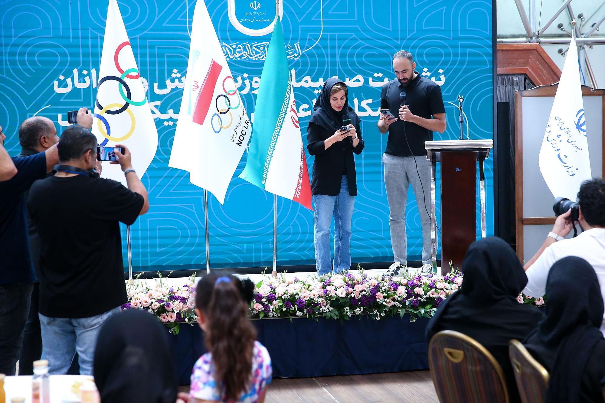 کاروان ورزشی ایران به المپیک ۲۰۲۴ پاریس