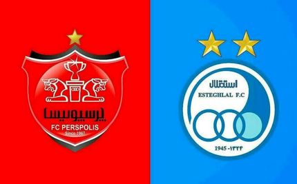 وزارت ورزش: مشکل مالکیت مشترک استقلال و پرسپولیس حل شد