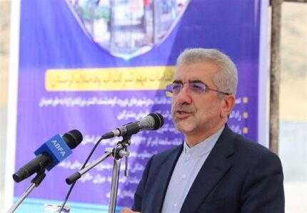 مهم‌ترین گردهمایی آبی منطقه غرب آسیا در تهران آغاز شد