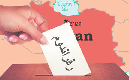 
آقای رییس جمهور! انجام «رفراندوم» کار شماست نه ما
