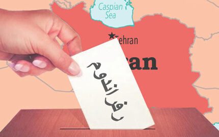 
آقای رییس جمهور! انجام «رفراندوم» کار شماست نه ما
