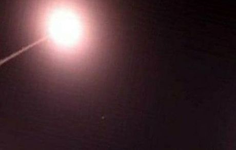 موضوع صدای انفجار در دست بررسی است