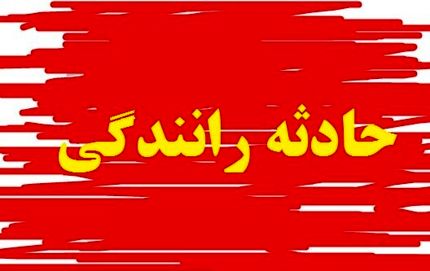 ۳۴ مصدوم در حادثه انحراف اتوبوس تهران - زاهدان
