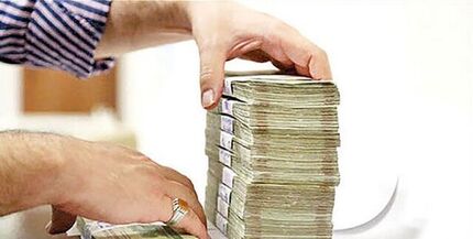 بیشترین تسهیلات پرداختی بانک‌ها و موسسات اعتباری به بخش خدمات و صنعت و معدن پرداخت شده است