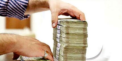 بیشترین تسهیلات پرداختی بانک‌ها و موسسات اعتباری به بخش خدمات و صنعت و معدن پرداخت شده است