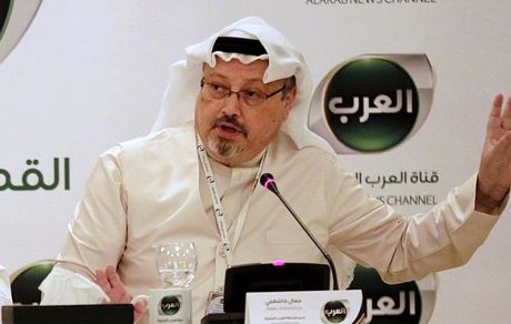یک مظنون قتل جمال خاشوقچی دستگیر شد