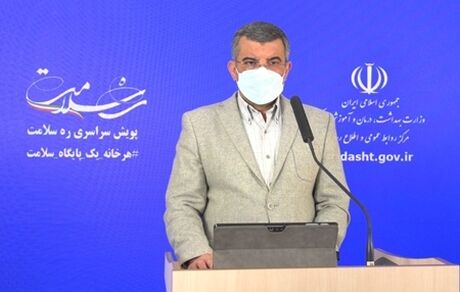 جزییات تعطیلی ۲ هفته ای در شهرهای قرمز کرونایی