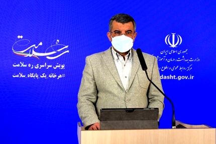 جزییات تعطیلی ۲ هفته ای در شهرهای قرمز کرونایی