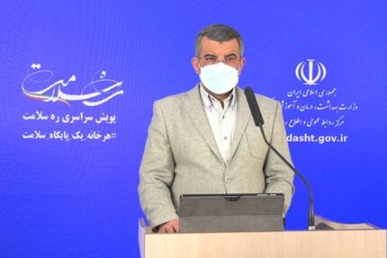 جزییات تعطیلی ۲ هفته ای در شهرهای قرمز کرونایی