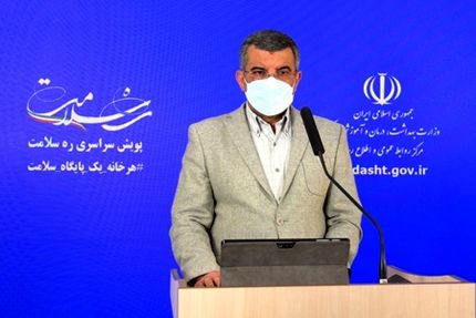 جزییات تعطیلی ۲ هفته ای در شهرهای قرمز کرونایی