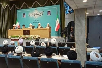 آغاز سومین اجلاسیه رسمی مجلس خبرگان رهبری در سال جاری
