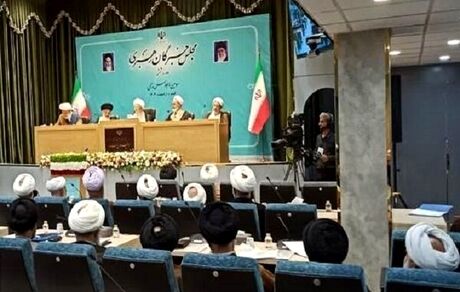 آغاز سومین اجلاسیه رسمی مجلس خبرگان رهبری در سال جاری