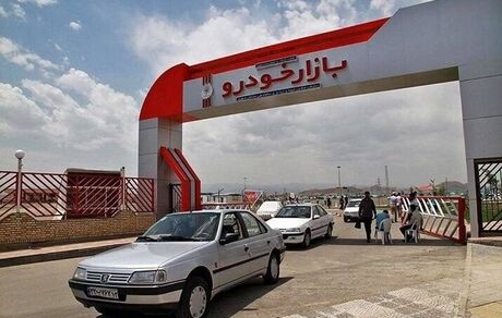 قیمت خودروهای داخلی و مونتاژی در بازار در ۲۰ آبان ۹۹