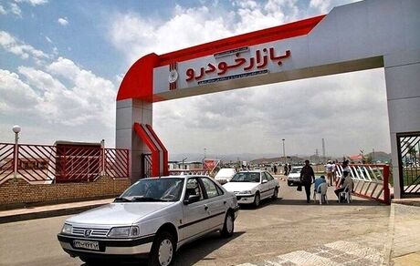 قیمت خودروهای داخلی و مونتاژی در بازار در ۲۰ آبان ۹۹