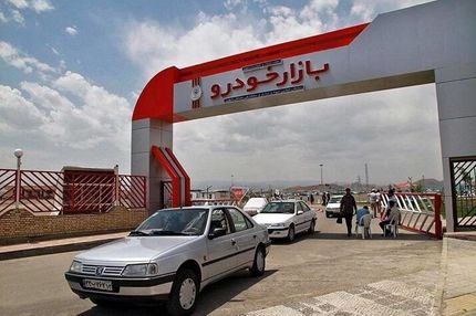 قیمت خودروهای داخلی و مونتاژی در بازار در ۲۰ آبان ۹۹