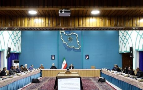 سازمان سنجش به وزارت علوم بازگشت