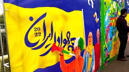 ایجاد دو جزیره فوتبالی در تهران/ اختصاص ۸۰ درصد سازه‌های تبلیغاتی پایتخت به موضوع جام‌جهانی