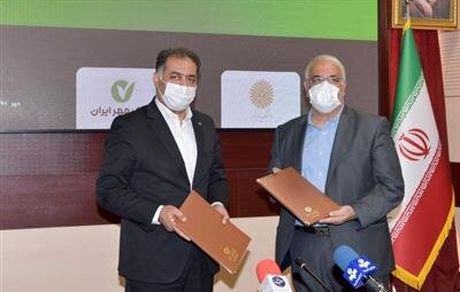 سقف وام قرض‌الحسنه چقدر است؟