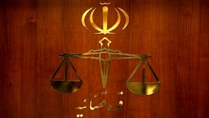 تکذیب حمله به کلانتری ۱۵۷ مسعودیه