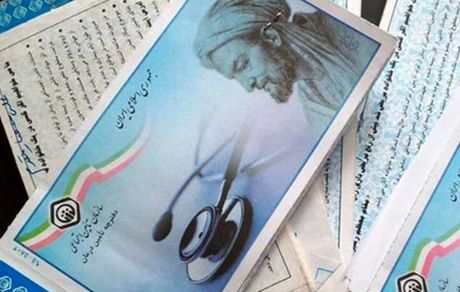 نصف جمعیت کشور بیمه هستند