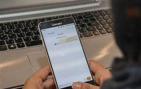 ماجرای اس‌ام‌اس، اینترنت پرو چیست؟